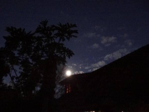 Pousada Canto da Lua