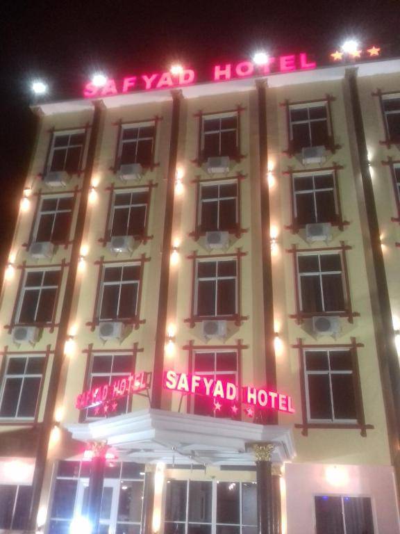 Safyad Hotel