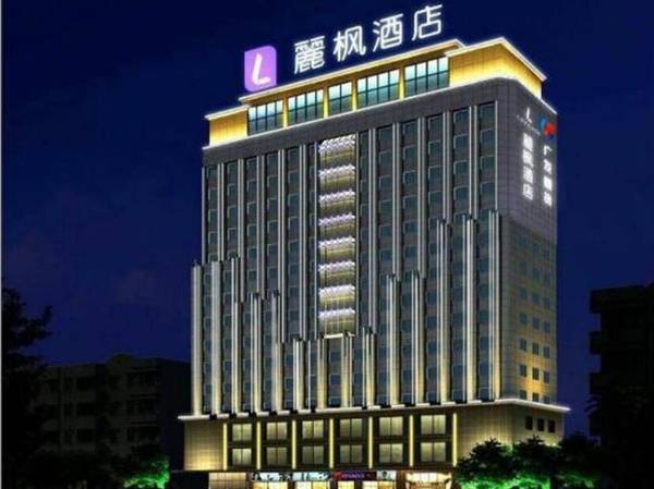Lavande Hotel Jiangmen Yingbin Avenue Branch