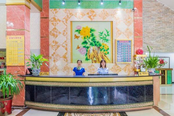 Shengli Hydrotherapy Vacation Hotel