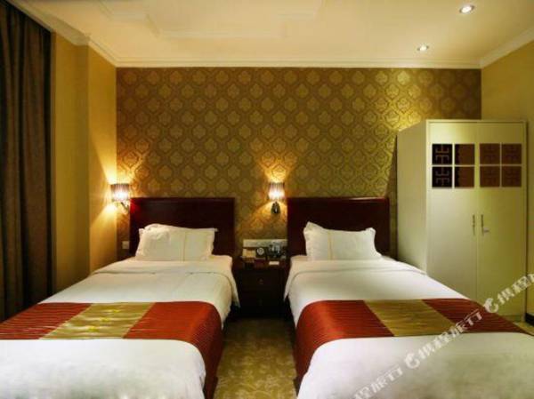 Overseas Capital Hotel (Jiangmen Diwang Square)