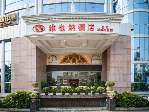 Vienna Hotel Guangdong Jiangmen Yingbin Avenue