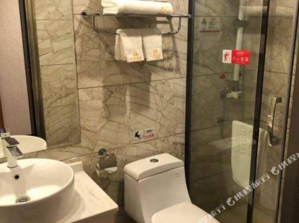 Guotai Hotel