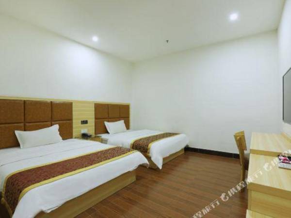 Wanpeng Hotel