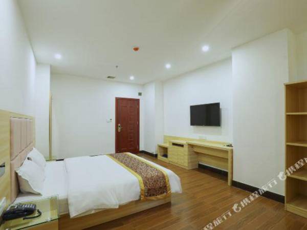 Wanpeng Hotel