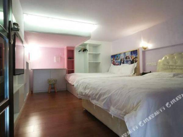 Jiang Men Wo Xing Wo Su Aparthotel