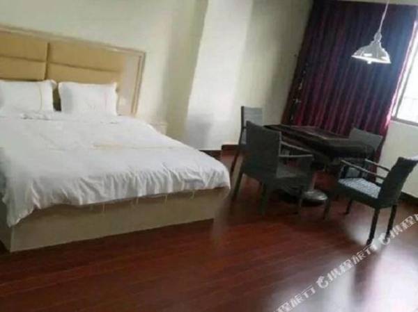 Heshan Jiahua Commercial and Residential Hotel