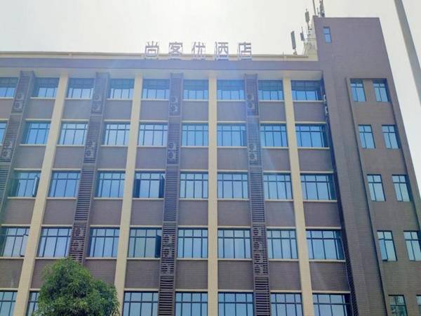 Thank Hotel Guangdong Jiangmen Pengjiang District Tangxia