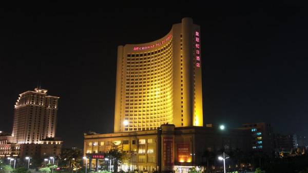 Crowne Plaza Zhanjiang Kang Yi an IHG Hotel