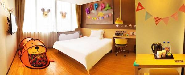 IU Hotel Zhanjiang Haibin Avenue Xinhaimingchen