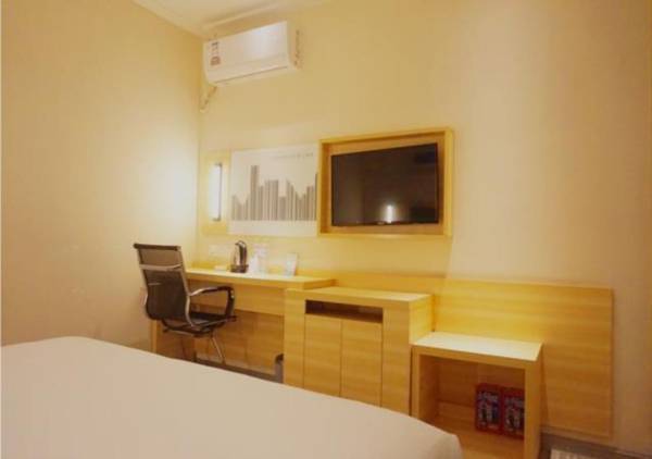 Workspace - City Comfort Inn Zhanjiang Middle Renmin Avenue Dingsheng Square
