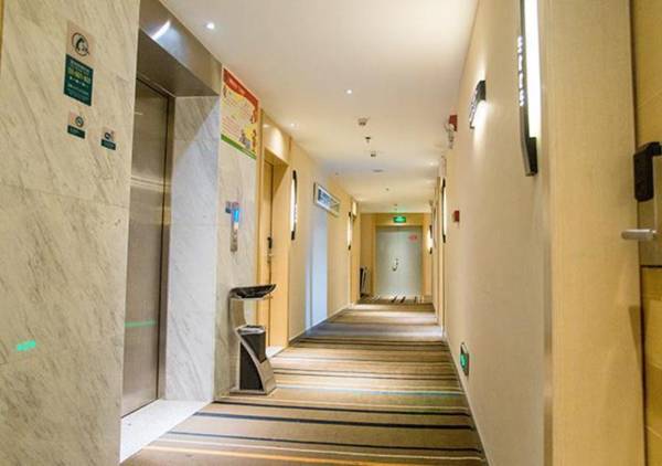 City Comfort Inn Zhanjiang Wuchuan