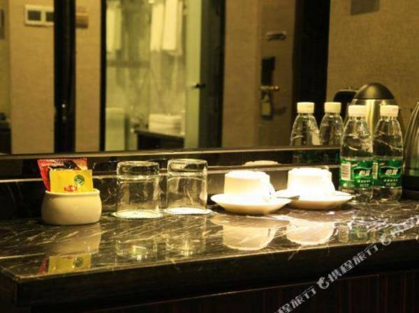 Harbour Plaza Holiday Hotel