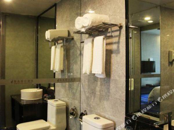 Harbour Plaza Holiday Hotel