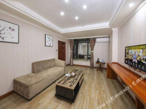 Suicheng Xinhuating Hotel