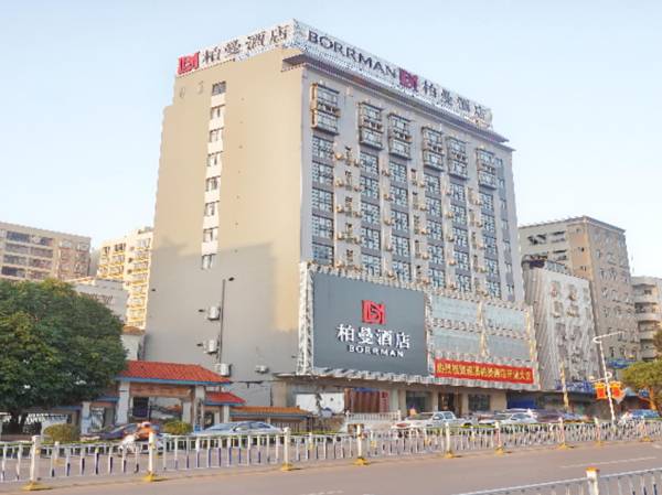 Borrman Hotel Zhanjiang Suixi Quanfeng Sqaure