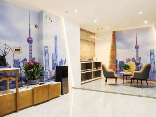 GreenTree Eastern Hotel Gansu Qingyang Dongfanglijingmao