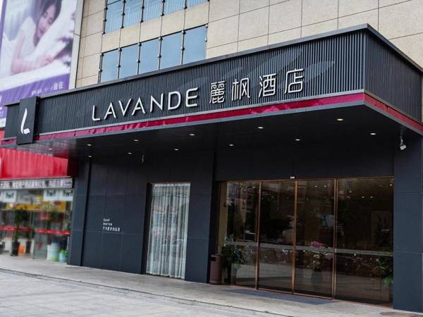 Lavande Hotel (Yongxin Bubugao Times Square)