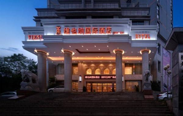 Vienna International Hotel Chenzhou Wuling Square