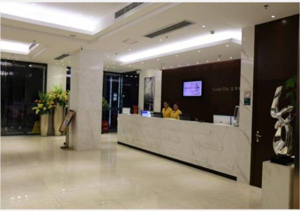 City Comfort Inn Chenzhou Dongjianghu