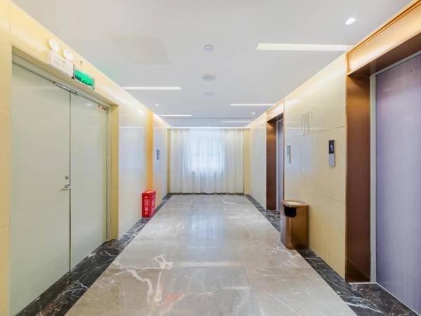 Lavande Hotel Chenzhou Xinglong Walking Street