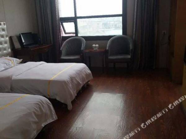 Huiquan Holiday Hotel