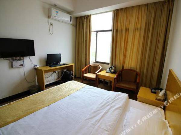 Yizhang Materials Business Hotel
