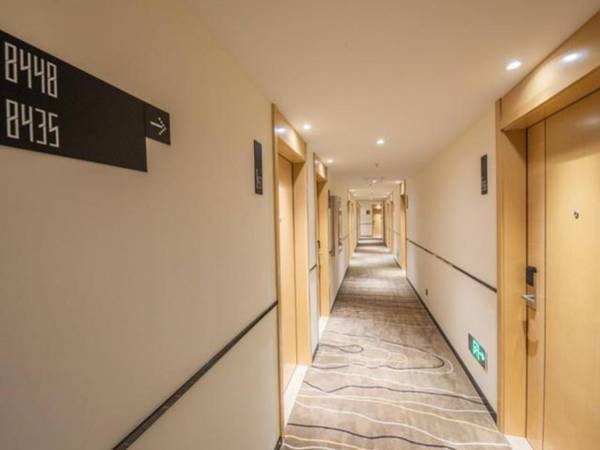 City Comfort Inn Hengyang Railway Station