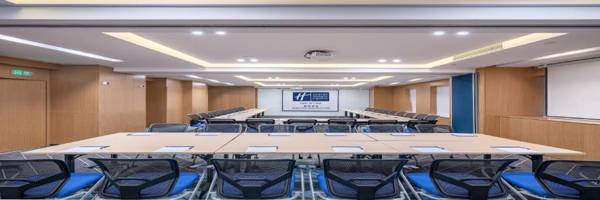 Holiday Inn Express Hengyang High-Tech Zone an IHG Hotel