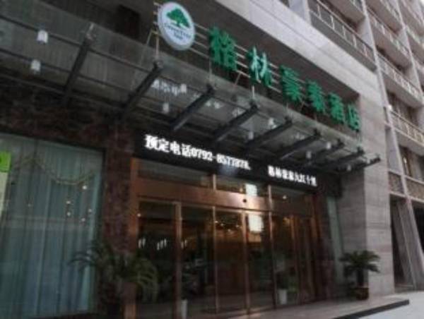 GreenTree Inn Jiangxi Jiujiang Shili Avenue Business Hotel