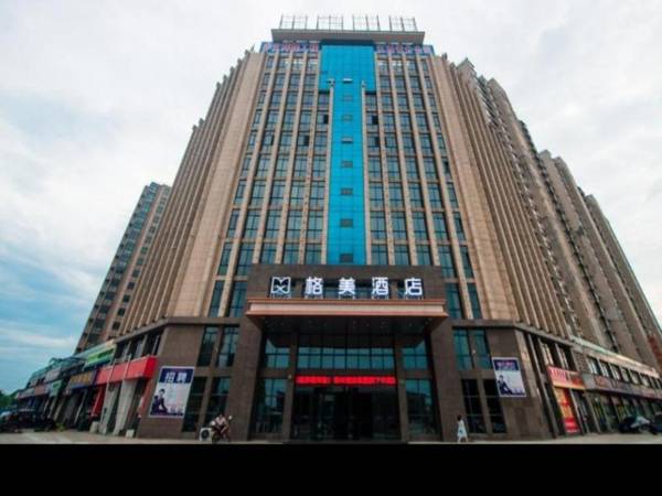 Gem Hotel Jiangxi Jiujiang Chengxi Gang
