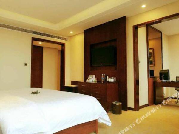 Shan Shui International Hotel