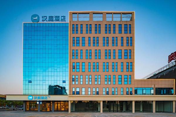 Hanting Hotel Jiujiang Gongqingcheng High-speed Railway Station