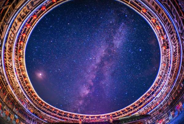 Nanjing Tulou Yunshuiyao Sheying Homestay