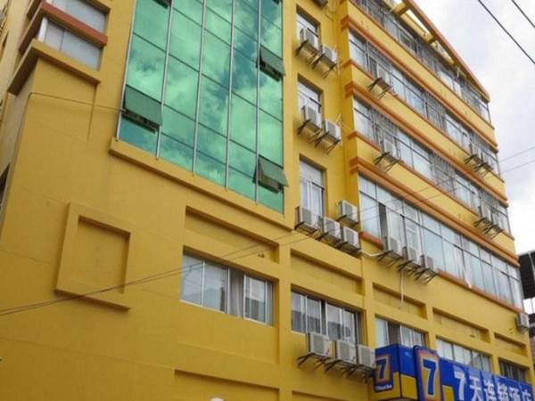 7Days Inn Longyan Zhongshan Road Pedestrian