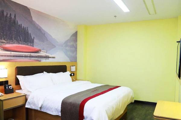 Thank Inn Hotel Fujian Longyan Wuping County Fengting Road