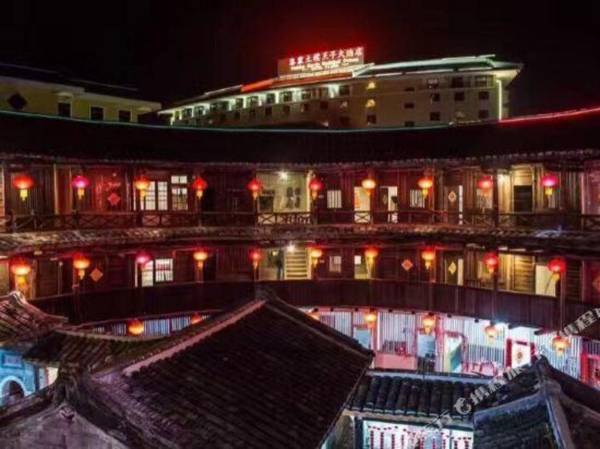 Hakka Tulou Prince Hotel Longyan