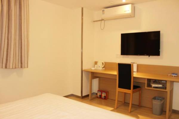 7Days Inn Deyang Wenmiao Square