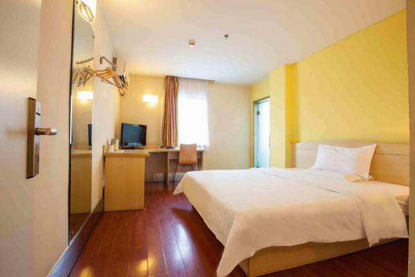 7Days Inn Deyang Zhongjiang Kuishan Park