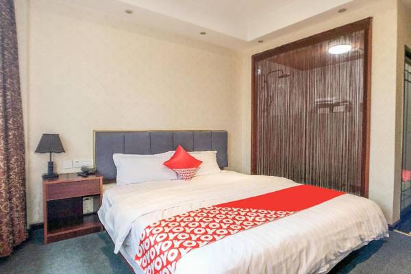 OYO Deyang City Home Xianghe Hotel