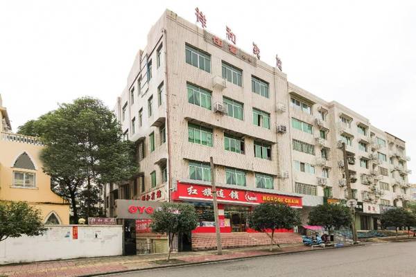 OYO Deyang City Home Xianghe Hotel