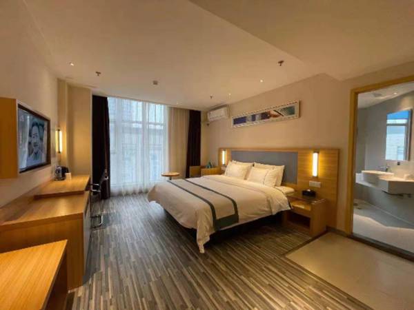 City Comfort Inn Deyang Shifang Yonghu Park