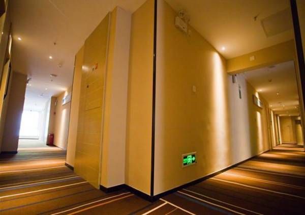 City Comfort Inn Deyang Gymnasium