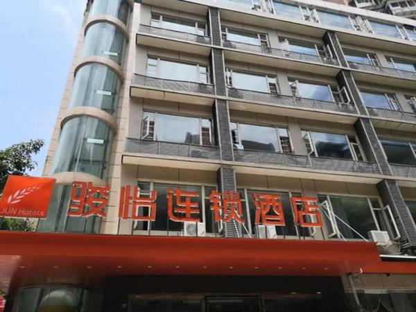 Jun Hotel Sichuan Deyang Zhongjiang County Kaijiang Hu'nan Road