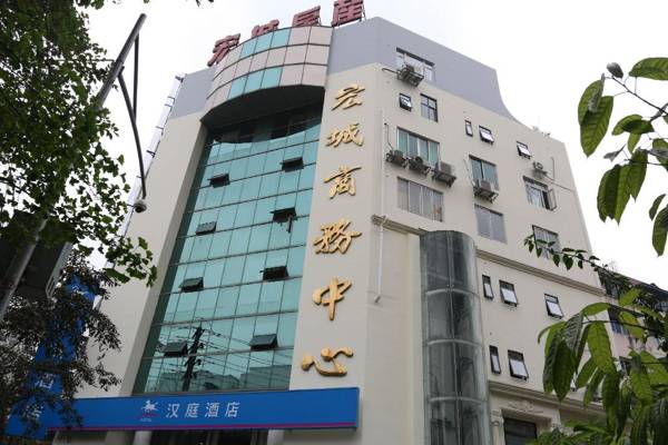 Hanting Hotel Chengdu Consulate District Renmin Nan Road