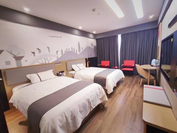 Thank Inn Hotel Sichuan Province Nanchong Branch