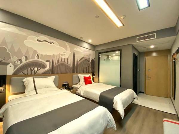 Thank Inn Sichuan Guang'an Vocational School