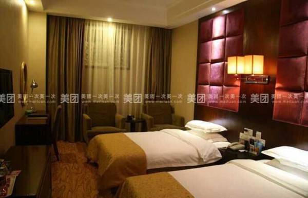 Impression Nanchong Hotel