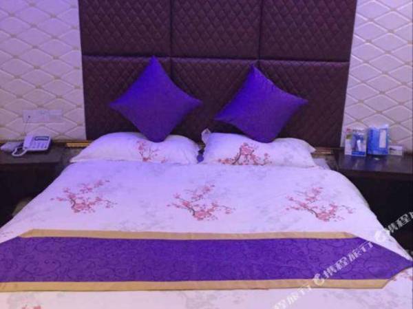 Ping Guo Holiday Hotel