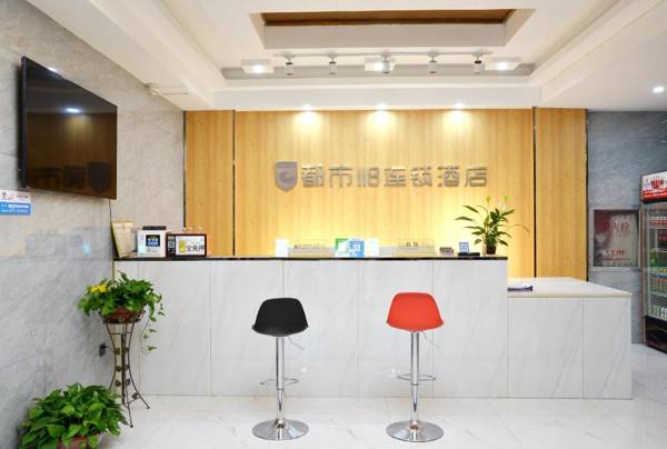 City 118 Hotel Luoyang Longmen Guanlin Commerce